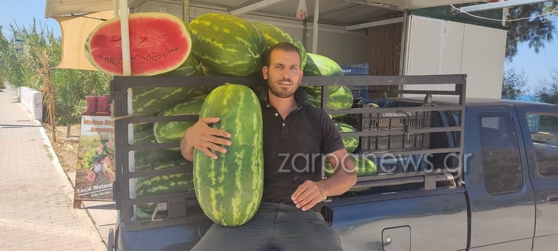 καρπούζι Χανιά