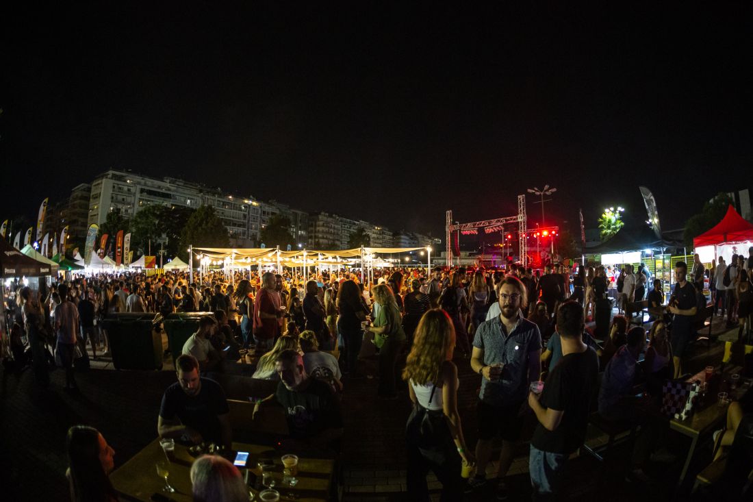 Thessaloniki Beer Festival