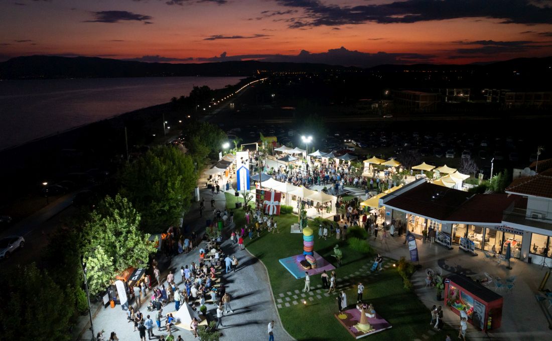 Με μεγάλη επιτυχία ολοκληρώθηκε το «2ο Tourism Festival - By Kourtidis Group»