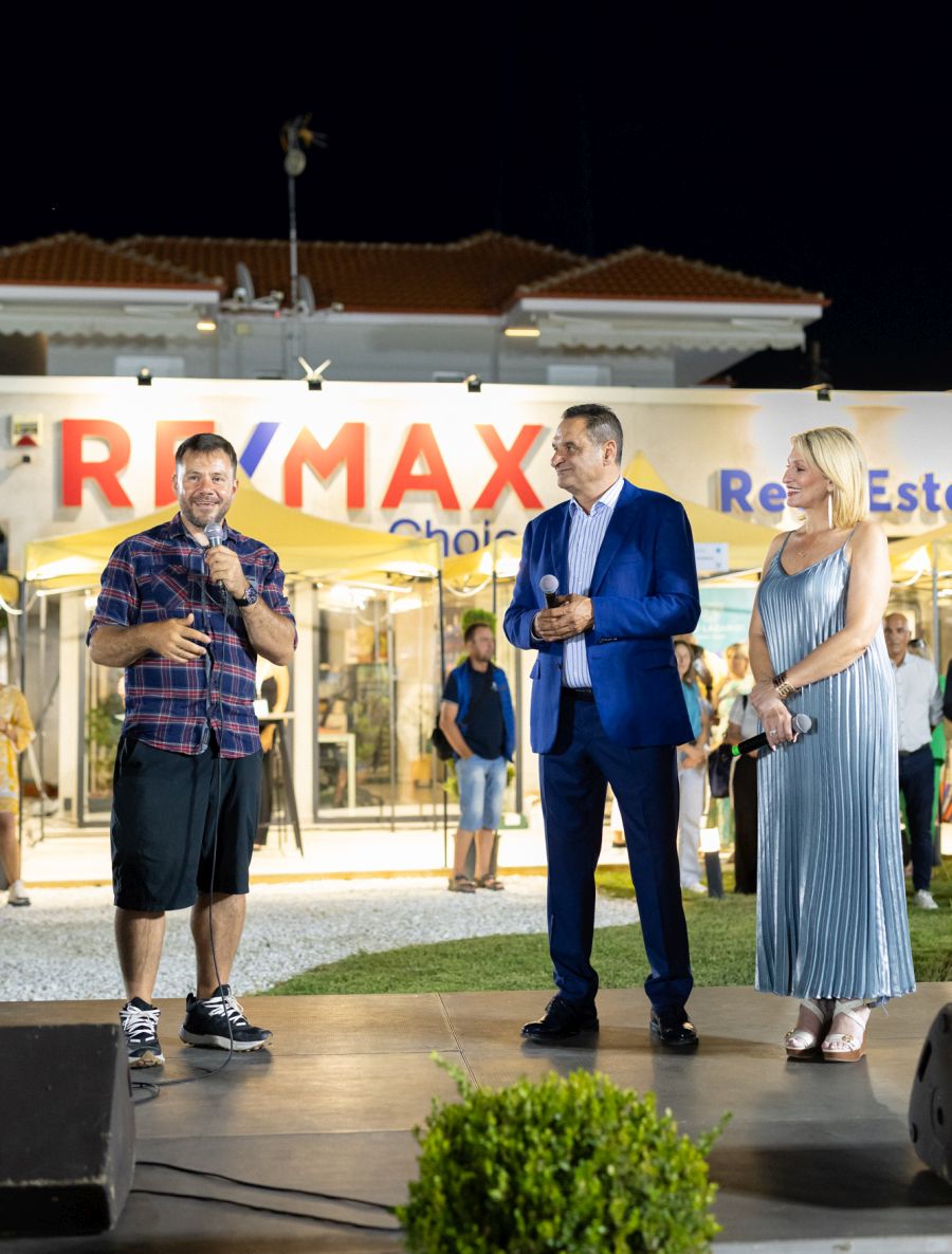 Με μεγάλη επιτυχία ολοκληρώθηκε το «2ο Tourism Festival - By Kourtidis Group»