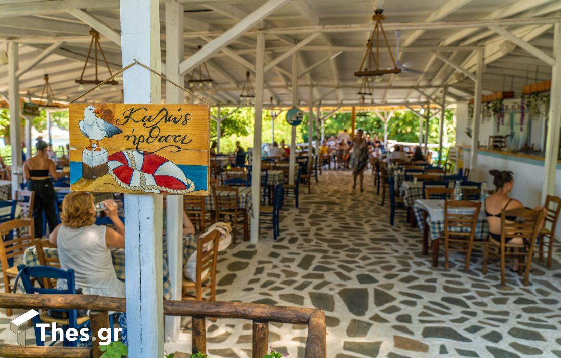 Beach bar- Εστιατόριο «Μπαλκονάκι» παραλία Βίνα Ολυμπιάδα Χαλκιδική