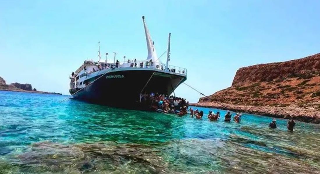 Μπαλό Κρήτης