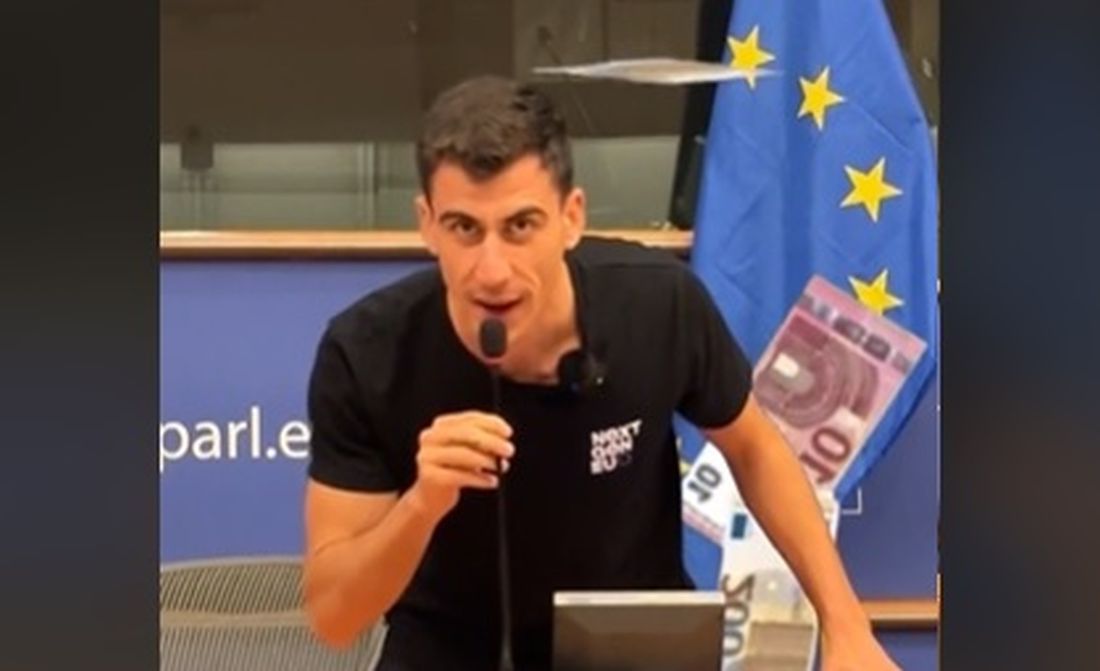 Φειδίας Παναγιώτου