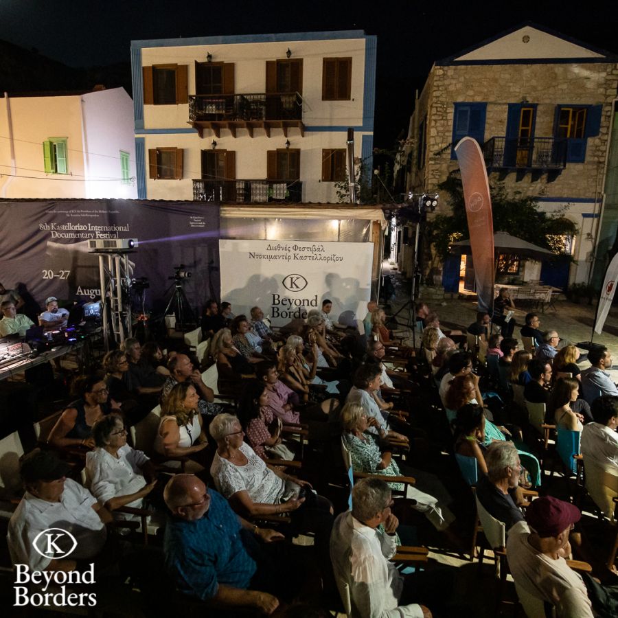 Ερχεται το 9ο Beyond Borders - Το Διεθνές Φεστιβάλ Ντοκιμαντέρ Καστελλορίζου
