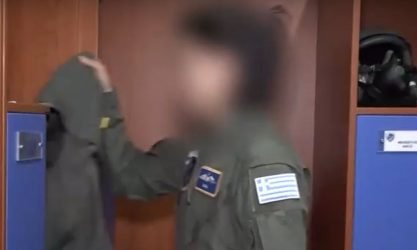 μιράζ Τανάγρα πιλότος