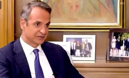 Μητσοτάκης