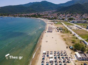 «Τουρισμός για όλους 2025»: Ολοκληρώνονται οι αιτήσεις