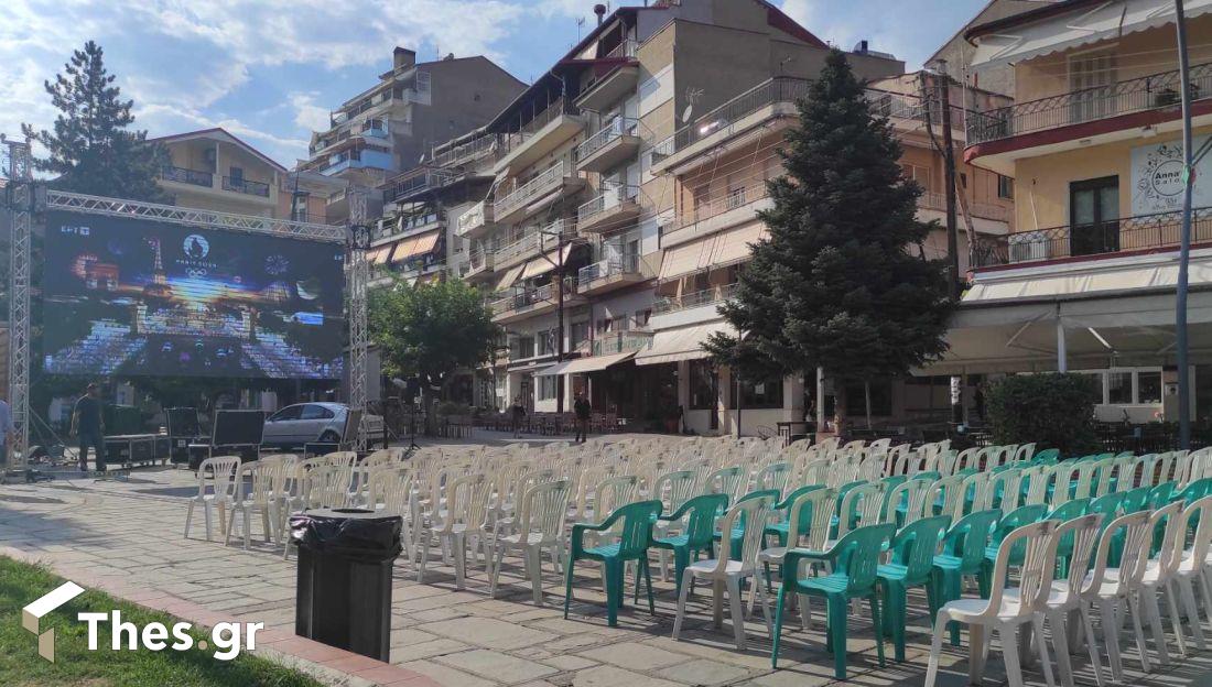 Τα Γρεβενά ετοιμάζονται για τον αποψινό αγώνα του Τεντόγλου