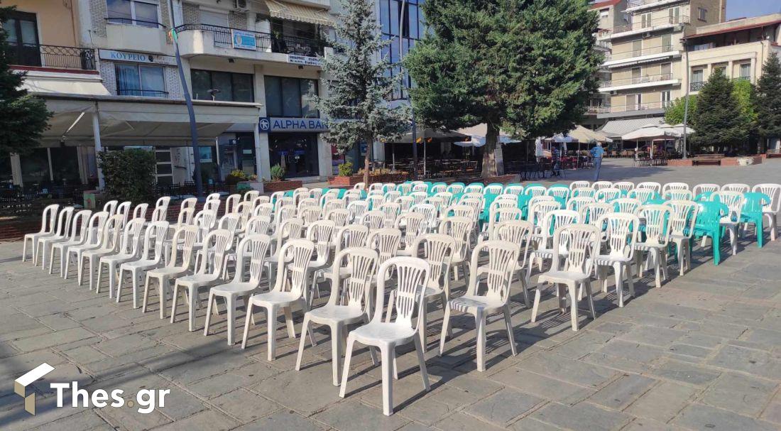 Τα Γρεβενά ετοιμάζονται για τον αποψινό αγώνα του Τεντόγλου