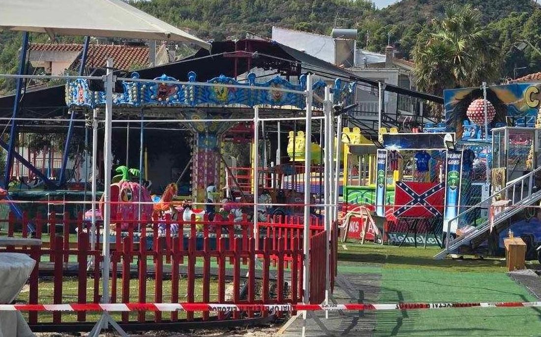 Χαλκιδική Πευκοχώρι λούνα παρκ