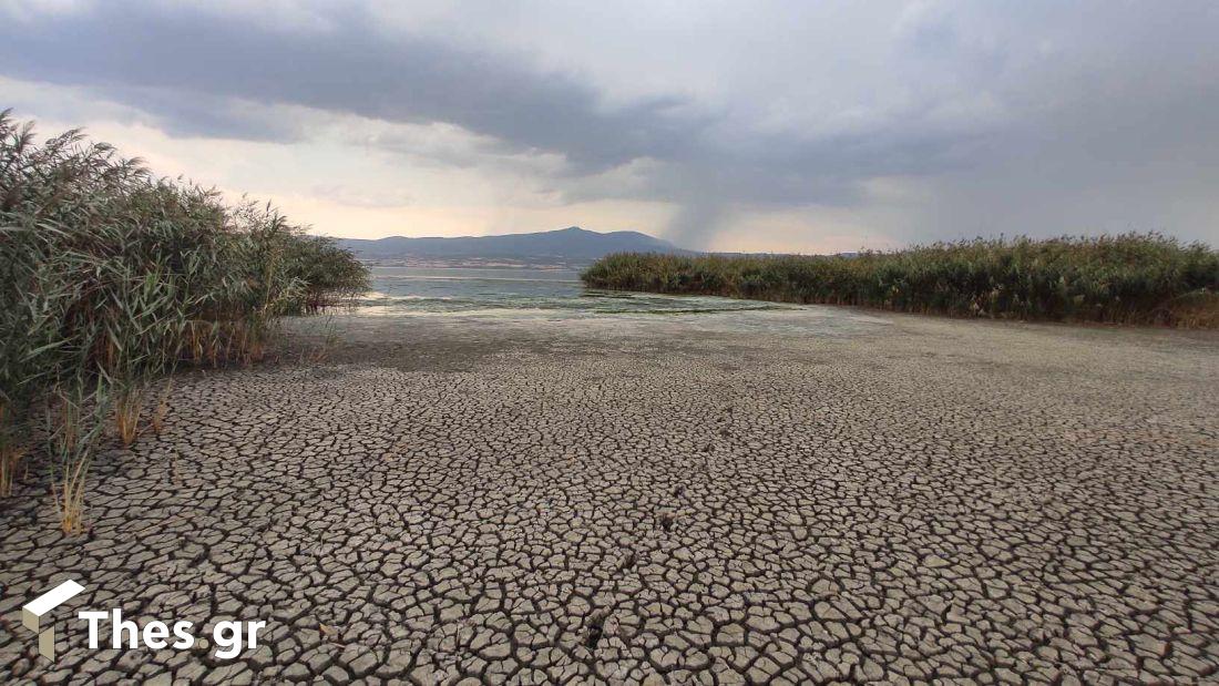 λίμνη Κορώνεια λειψυδρία
