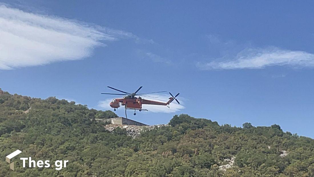 ελικόπτερο φωτιά Παγγαίο