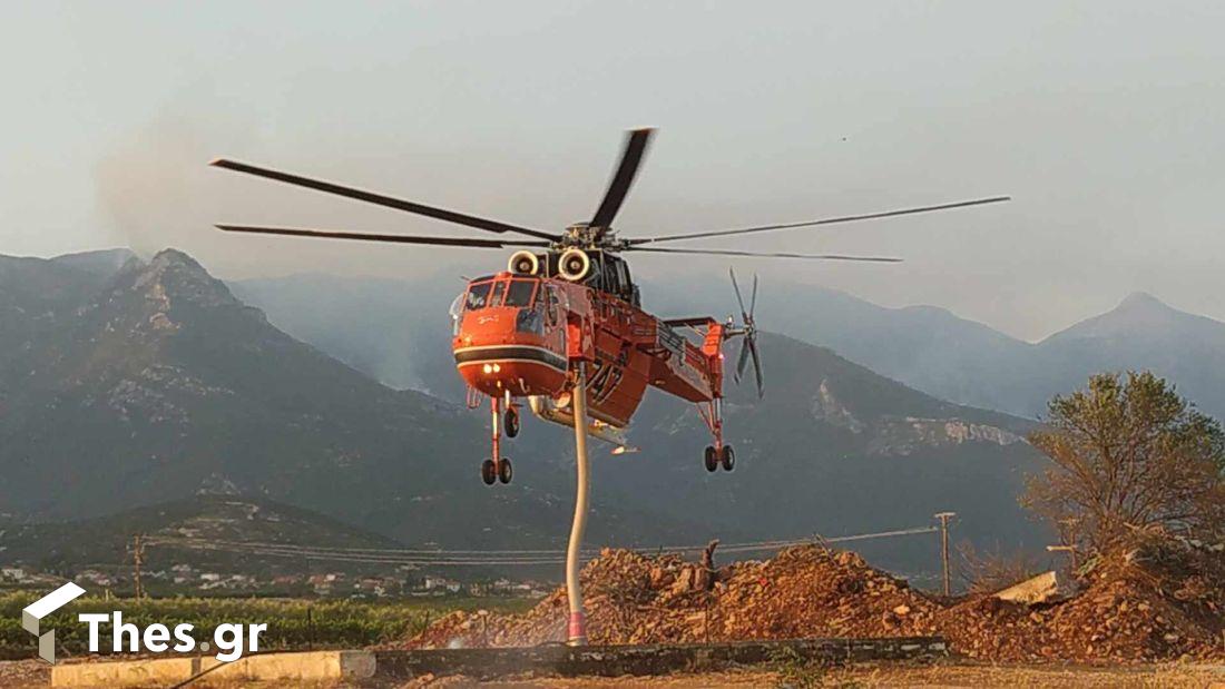 φωτιά Παγγαίο Ορος Ποδοχώρι ελικόπτερο δεξαμενή νερού ανεφοδιασμός