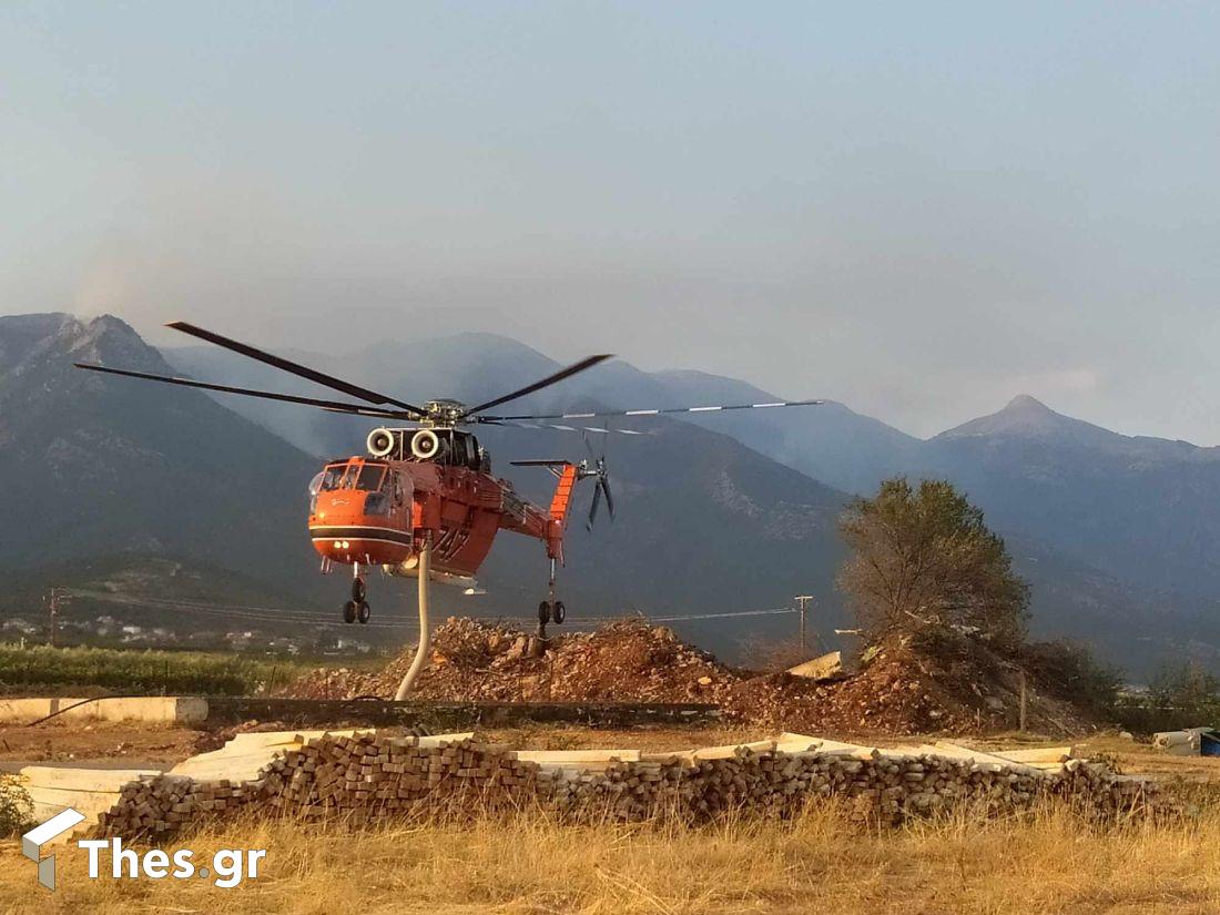 φωτιά Παγγαίο Ορος Ποδοχώρι ελικόπτερο δεξαμενή νερού ανεφοδιασμός