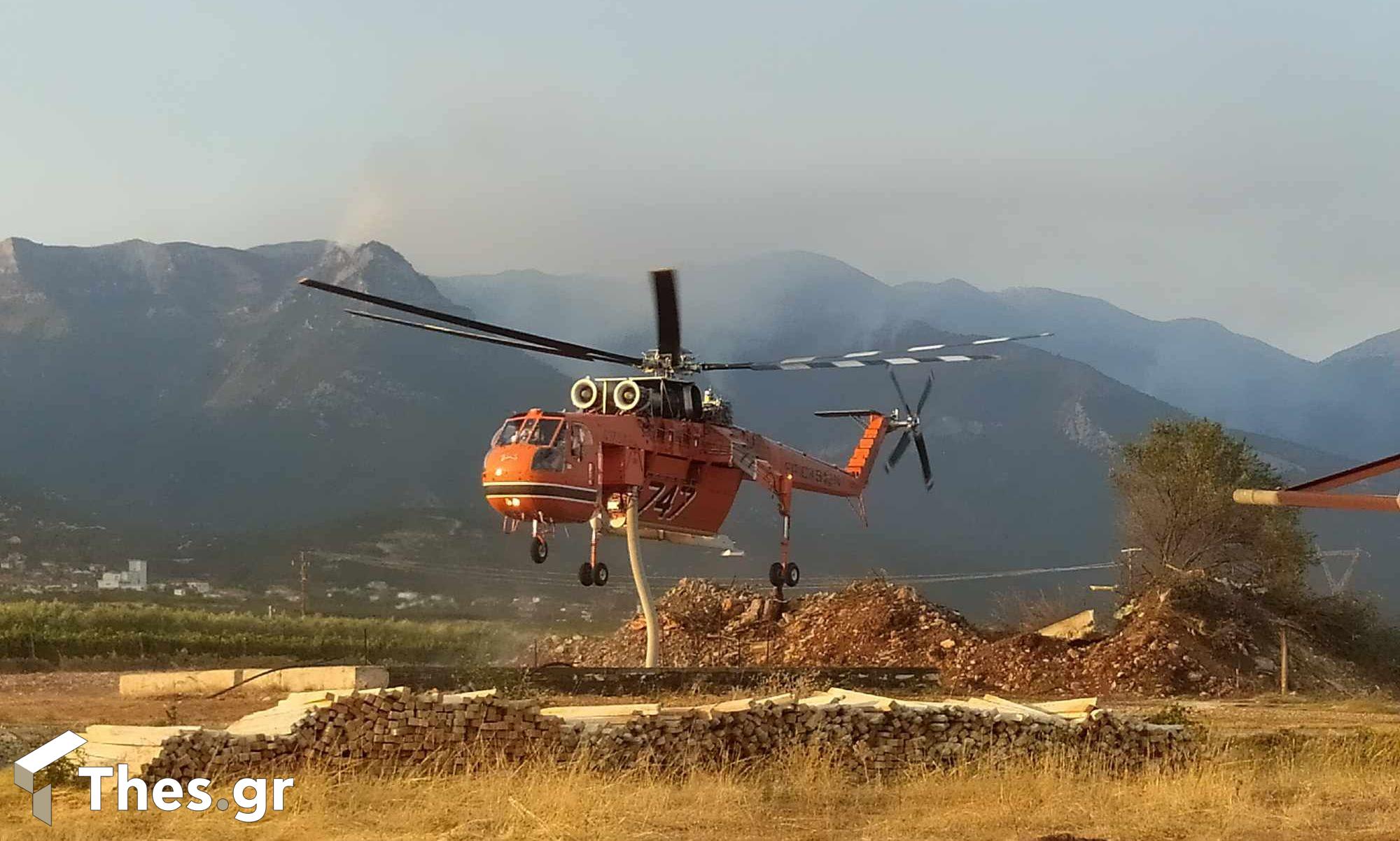 φωτιά Παγγαίο Ορος Ποδοχώρι ελικόπτερο δεξαμενή νερού ανεφοδιασμός