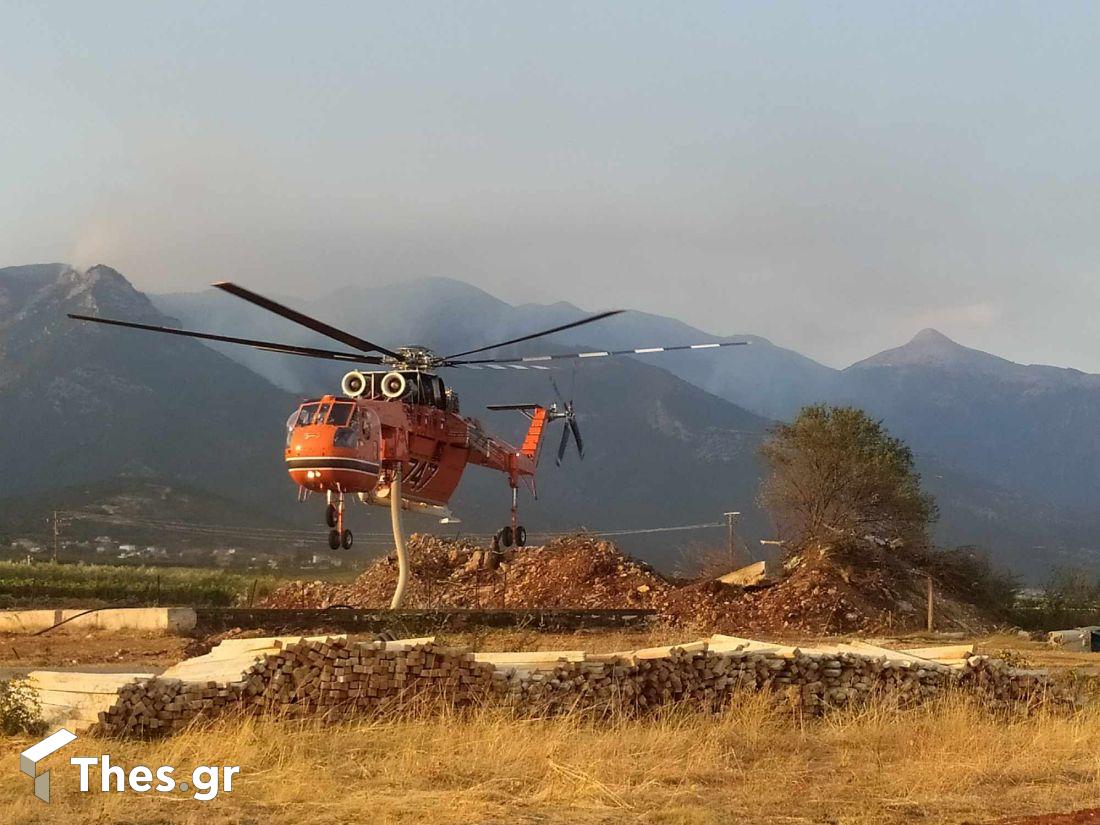 φωτιά Παγγαίο Ορος Ποδοχώρι ελικόπτερο δεξαμενή νερού ανεφοδιασμός