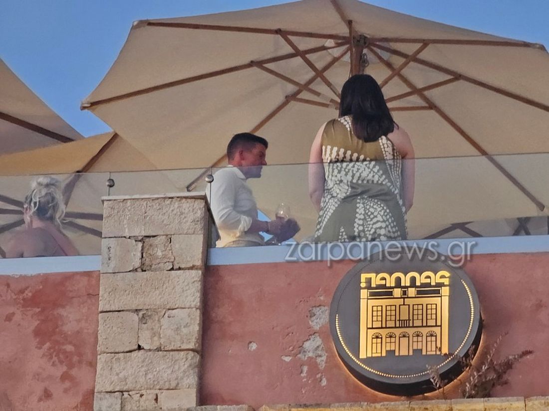 Κασσελάκης Χανιά