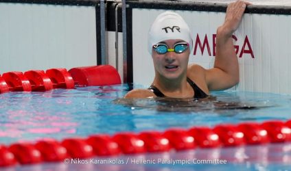 Παραολυμπιακοί Αγώνες 2024: Το πρόγραμμα των Ελλήνων αθλητών