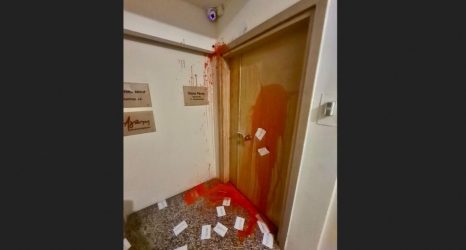 Θεσσαλονίκη Ελενα Ράπτη