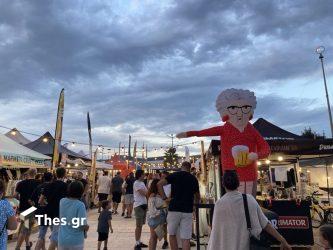 Συναντήθηκαν στο Thessaloniki Beer Festival οι λάτρεις της μπύρας, παρά τα σύννεφα (ΦΩΤΟ)