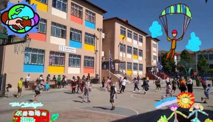 Μεγάλη διεθνή διάκριση για το 6ο Πειραματικό Διαπολιτισμικό Δ.Σ. Ελευθερίου Κορδελιού Θεσσαλονίκης