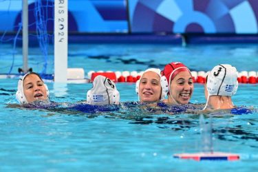 Ολυμπιακοί Αγώνες 2024: Νίκη και 7η θέση για την Εθνική πόλο γυναικών (ΒΙΝΤΕΟ)