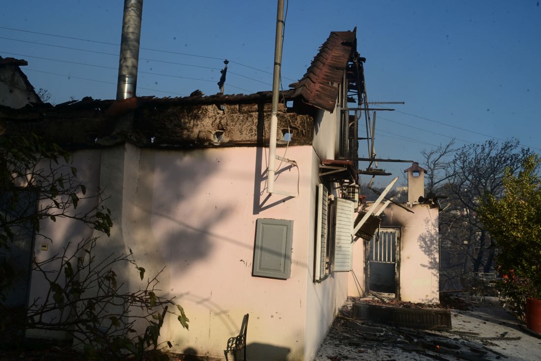 φωτιά στην Αττική