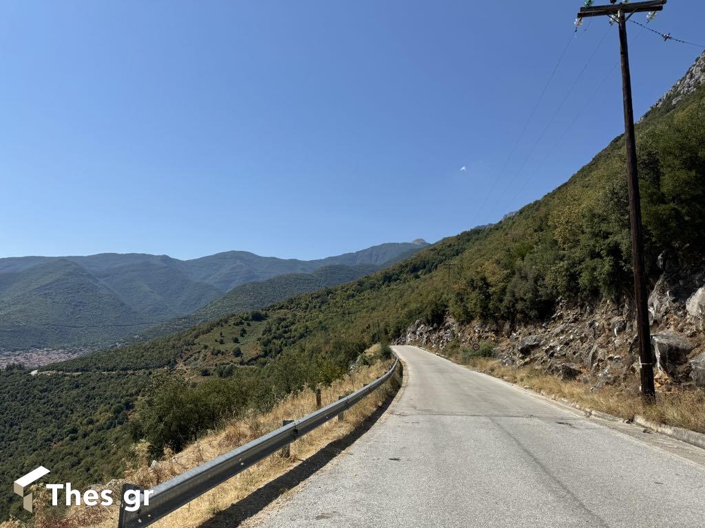 Παγγαίο