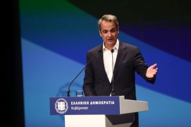 Κυριάκος Μητσοτάκης Θεσσαλονίκη