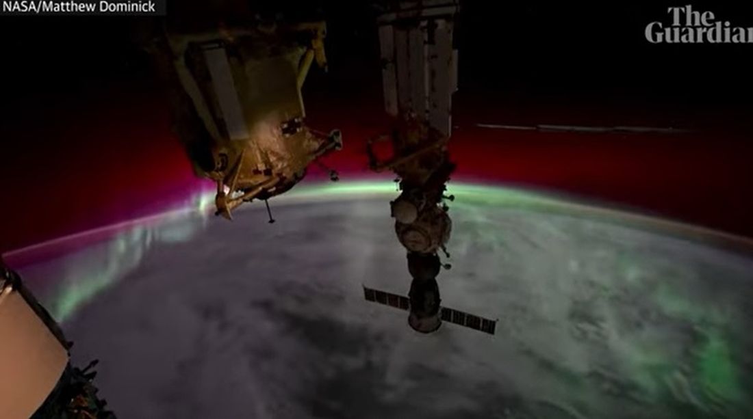 Βόρειο Σέλας Nasa