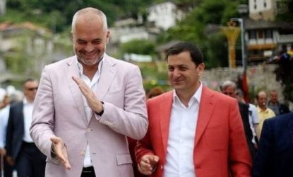 Εντι Ράμα Βαγγέλης Τάβος