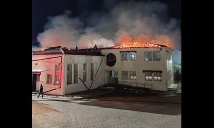 Σέρρες: 14χρονος συνελήφθη για τον εμπρησμό στο δημοτικό σχολείο στο Νέο Σούλι