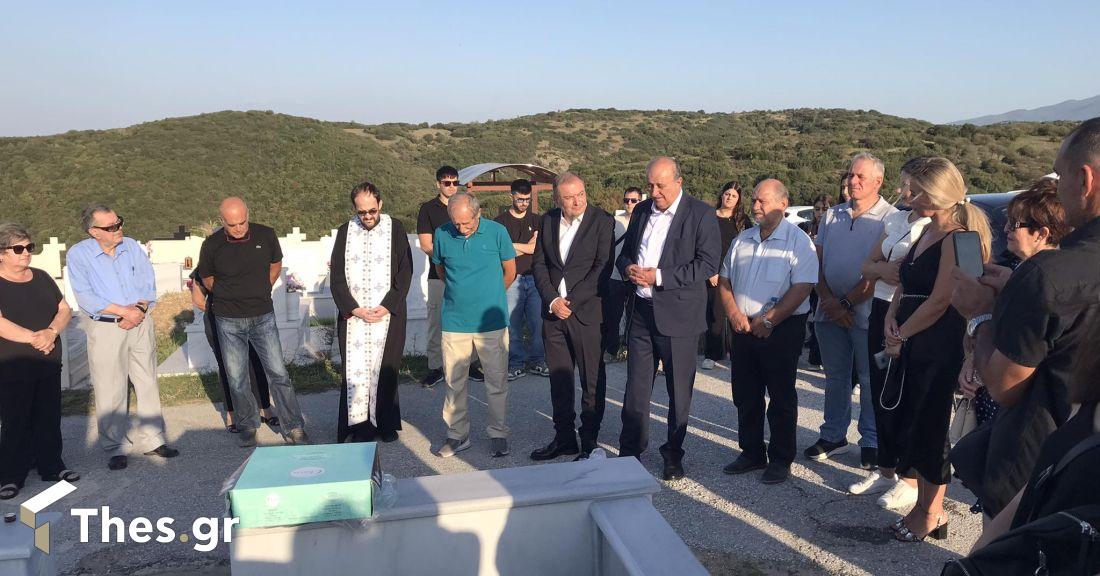 Φίλυρο Αθανάσιος Ζαφειρίου