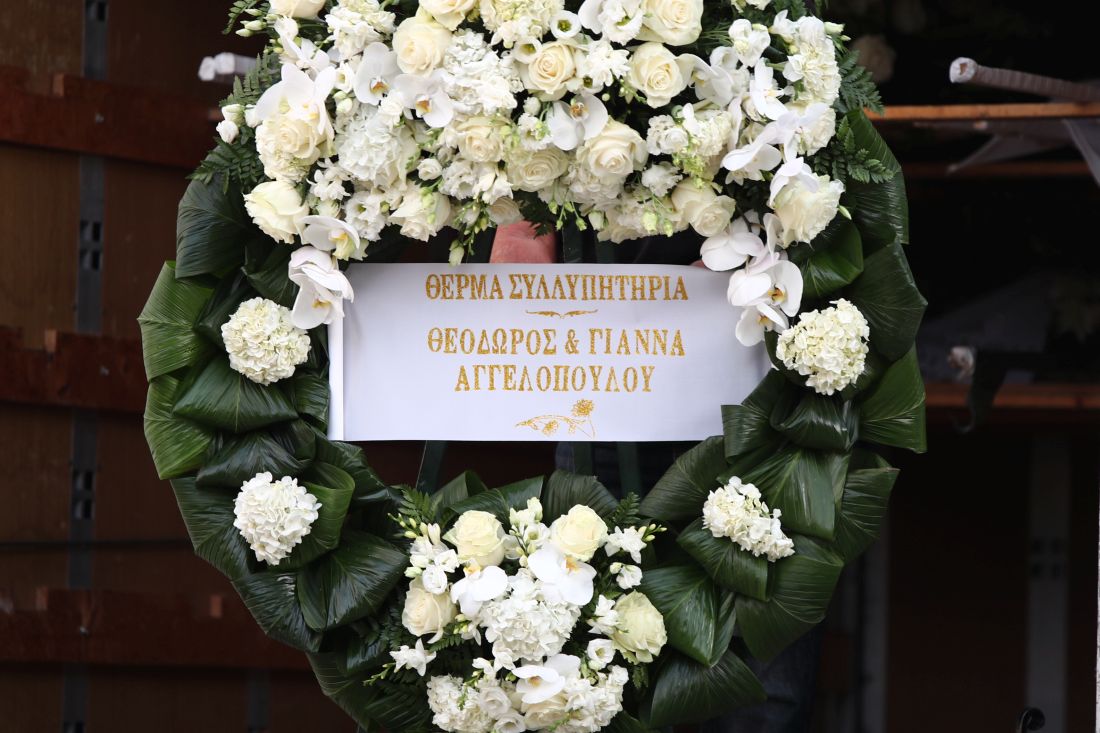 Παύλος Γερακάρης κηδεία