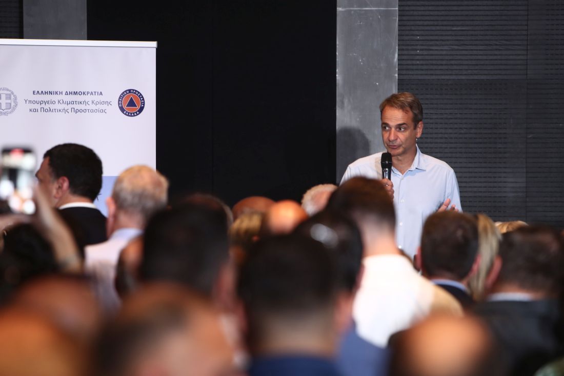 Θεσσαλονίκη Μητσοτάκης