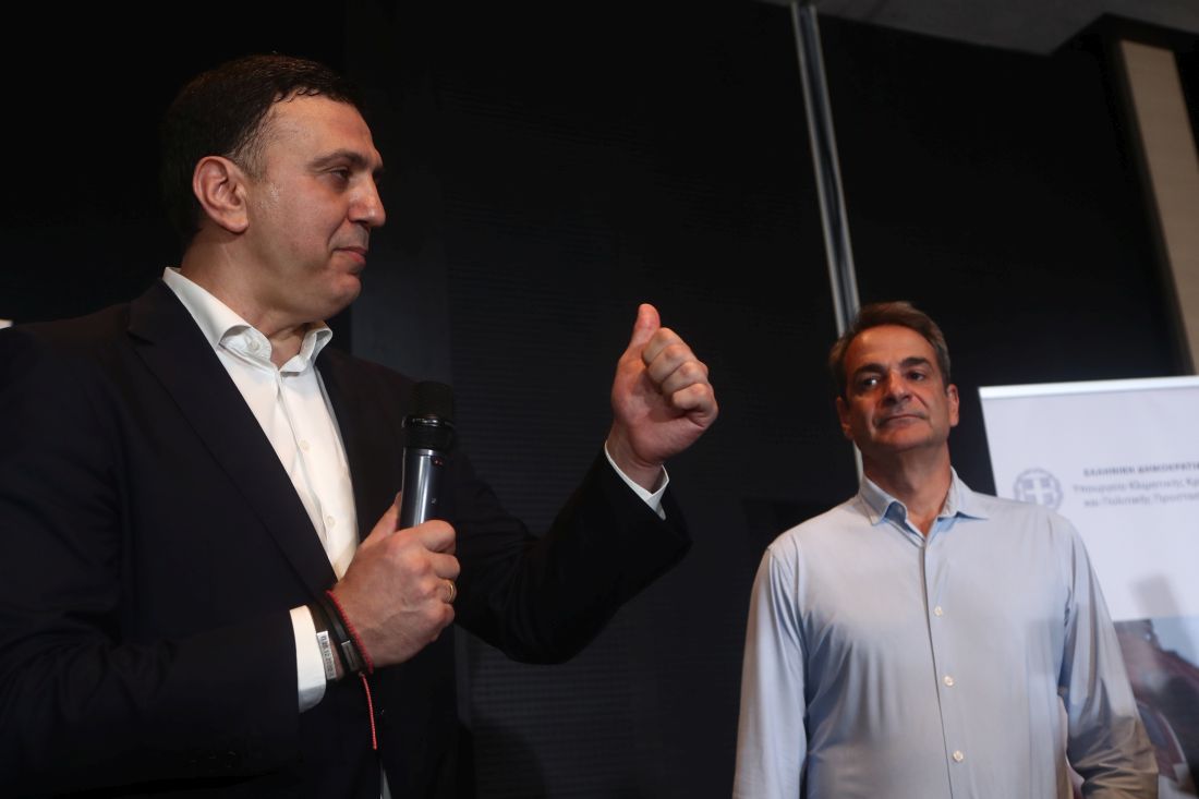 Θεσσαλονίκη Μητσοτάκης