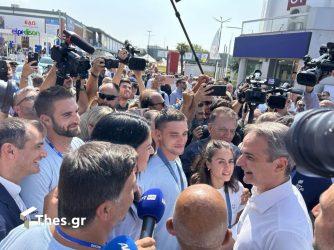 88η ΔΕΘ: Ο Κυριάκος Μητσοτάκης συνάντησε και συνεχάρη Ολυμπιονίκες (ΒΙΝΤΕΟ & ΦΩΤΟ)