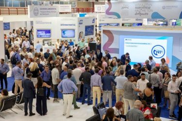 Θεσσαλονίκη: Δυναμική έναρξη για την 88η ΔΕΘ – Απόψε στην σκηνή οι Gipsy Kings