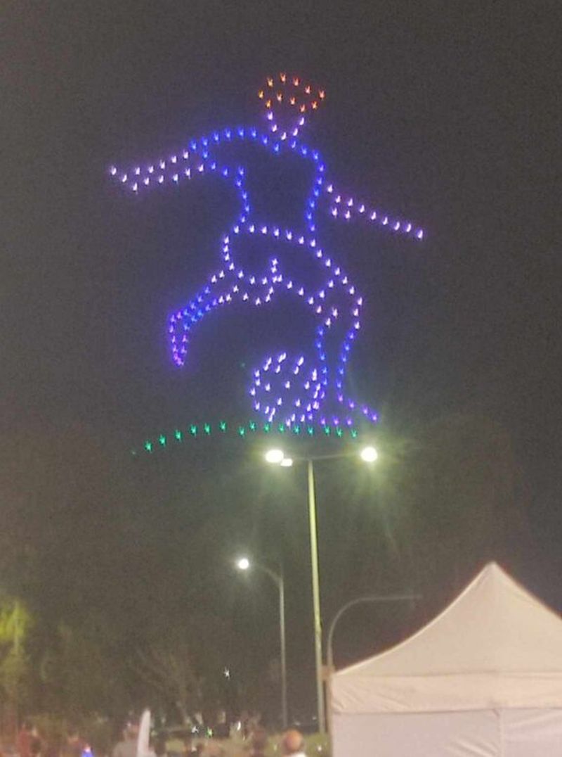 drone Θεσσαλονίκη