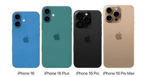 iPhone 16