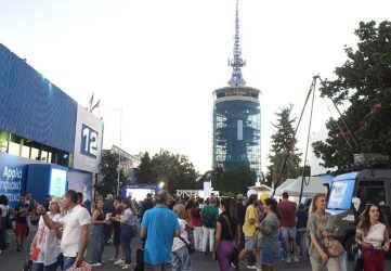 88η ΔΕΘ