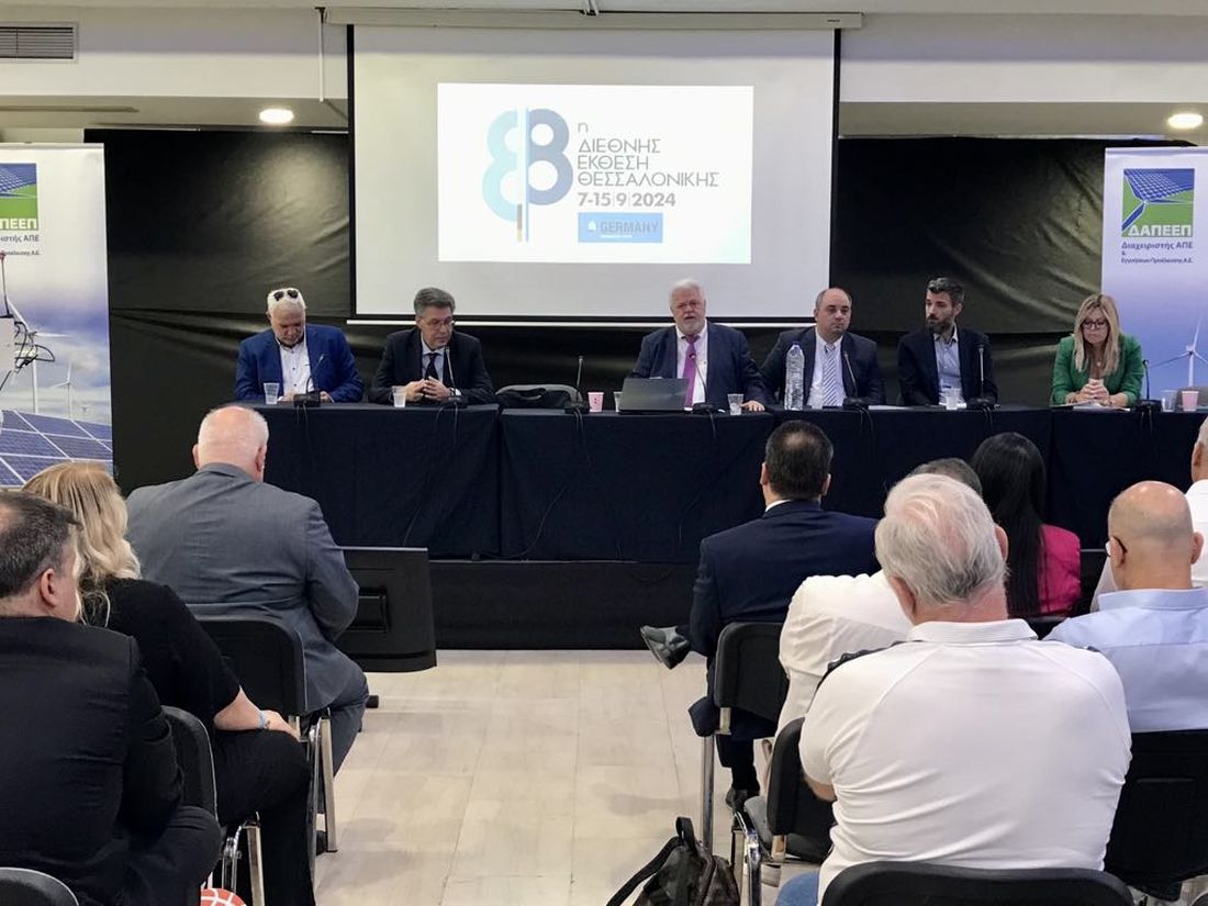 ΔΑΠΕΕΠ 88η ΔΕΘ
