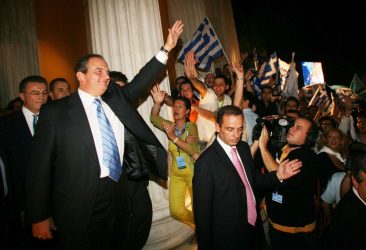 Σαν σήμερα 16 Σεπτεμβρίου: Τα σημαντικότερα γεγονότα