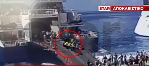 Μύκονος λιμάνι βίντεο