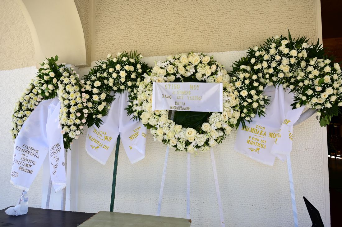 Κηδεία του ηθοποιού Ντίνου Καρύδη, στο Κοιμητήριο Ζωγράφου, Τρίτη 17 Σεπτεμβρίου 2024. Ο ηθοποιός έφυγε από τη ζωή την Κυριακή 15 Σεπτεμβρίου σε ηλικία 85 ετών. 