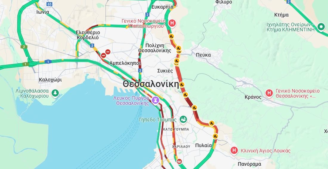χάρτης