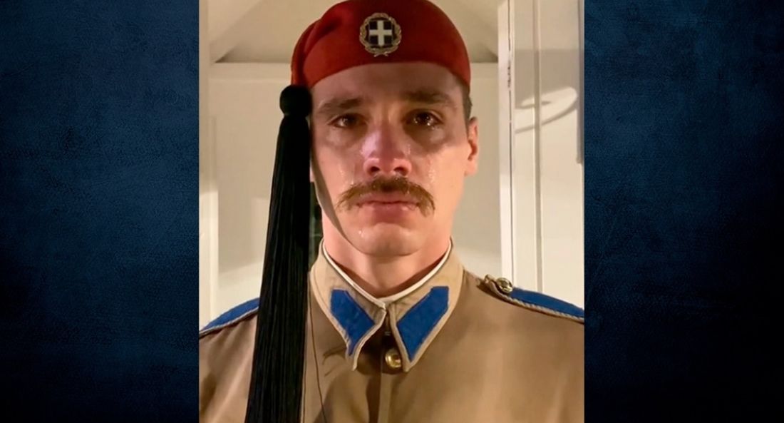 εύζωνας