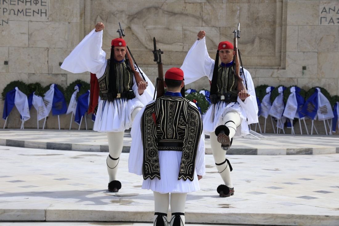 Εύζωνες