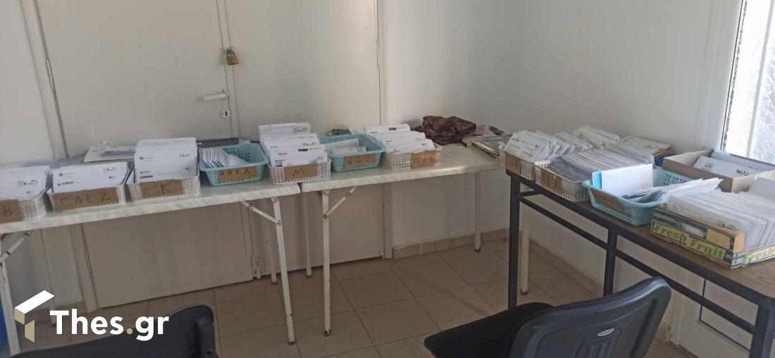 Νέα Πέλλα γράμματα