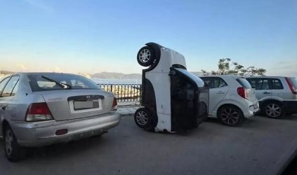 παρκάρισμα Κέρκυρα